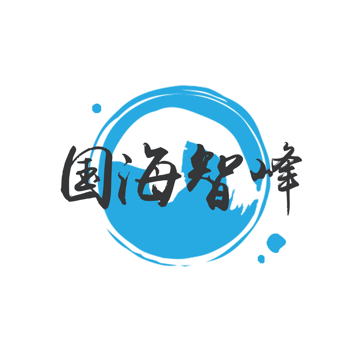 深圳国海智峰知识产权代理事务所（普通合伙）