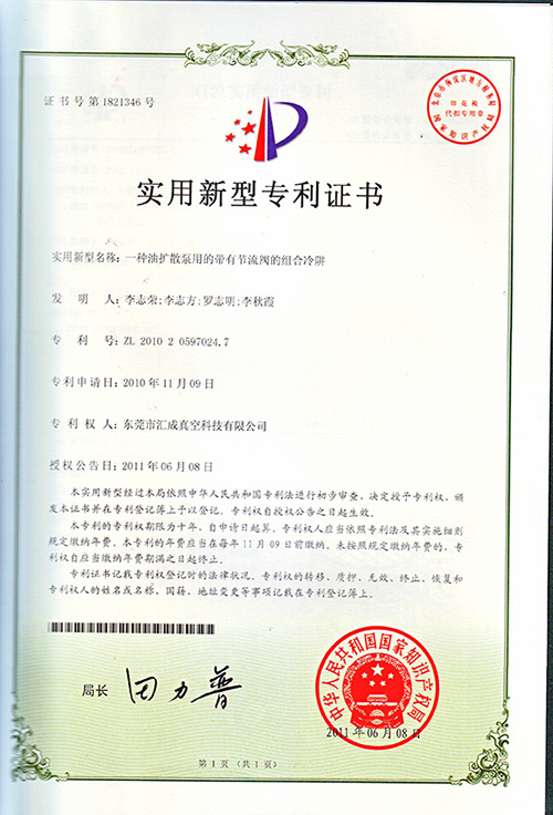 97024.7-1.jpg
