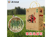 莱芜鸡腿葱2kg