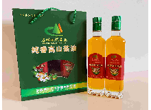 兴宁茶油